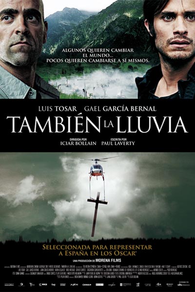 También la Lluvia